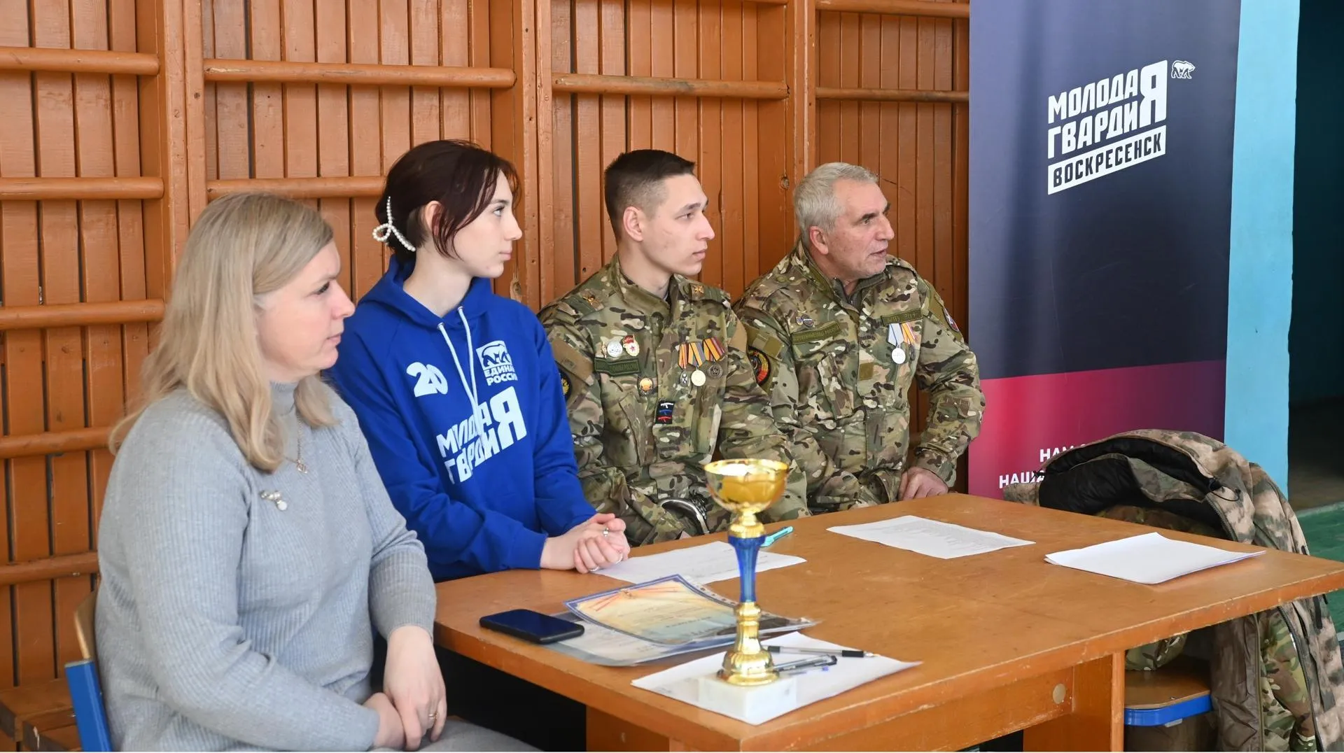 vk.com/Воскресенский колледж