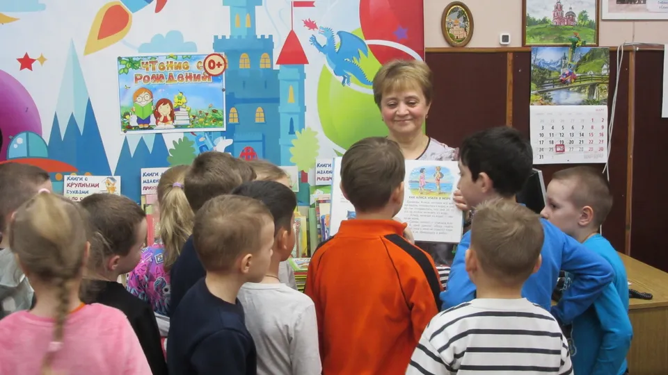 Фото: Центральная библиотека Лыткарина