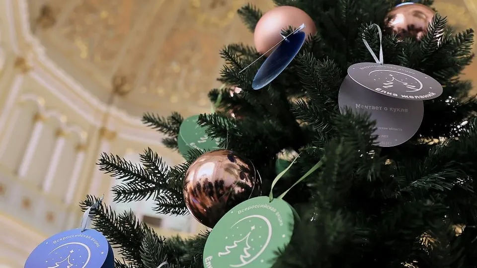 Фото: медиасток.рф