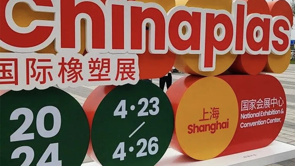 Фото: Министерство сельского хозяйства и продовольствия Московской области