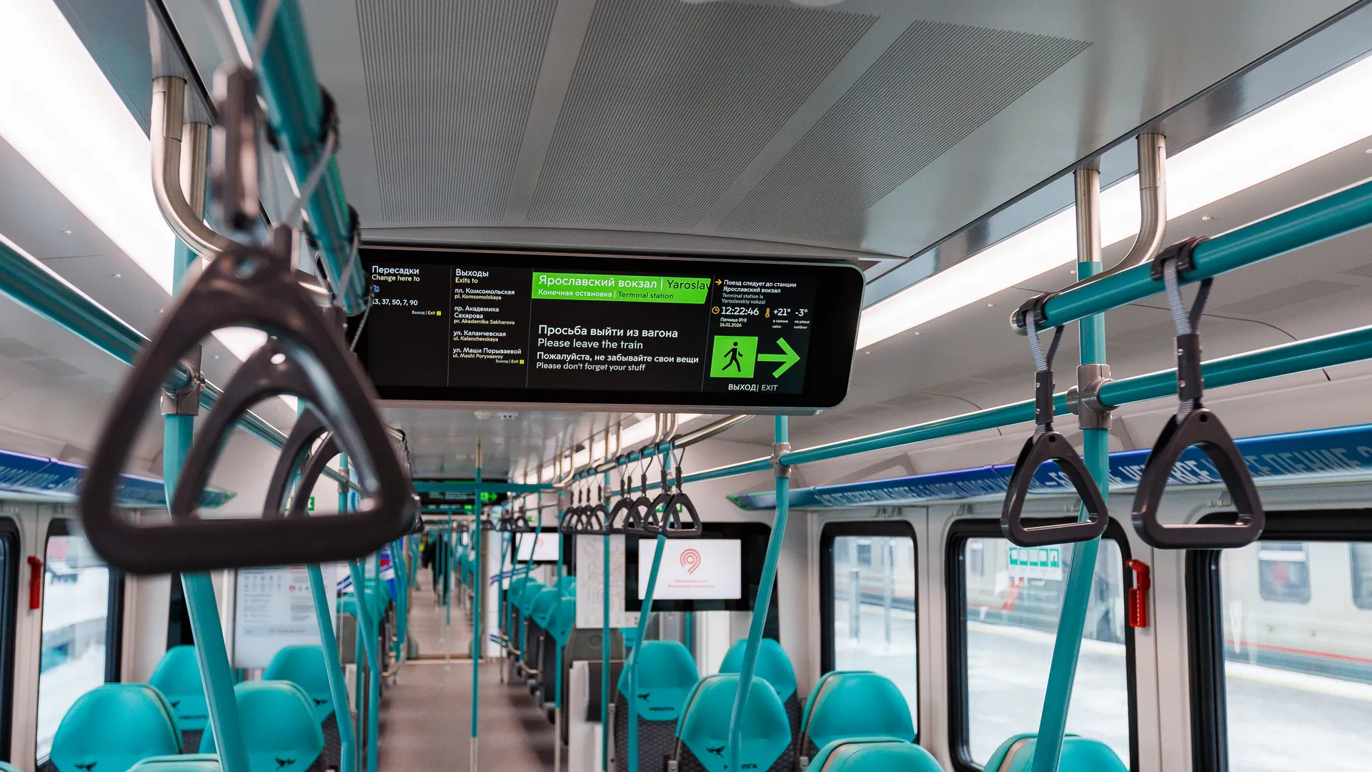 медиасток.рф