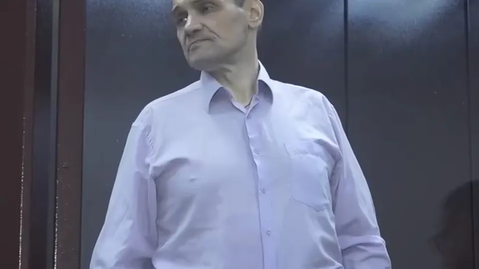 Фото: t.me/mosoblproc