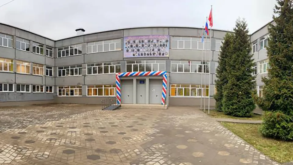 Фото: Администрация Лосино-Петровского г.о.