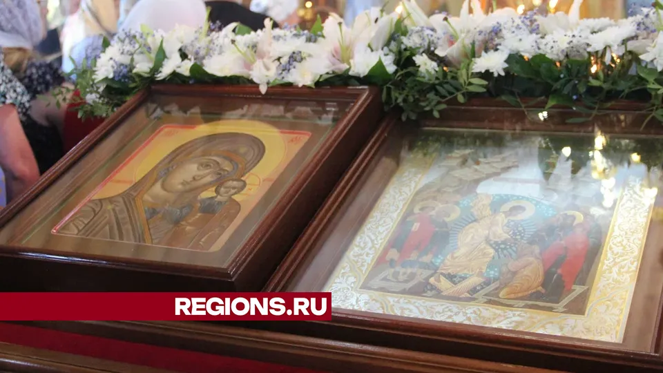 Фото: REGIONS/Василий Тремасов