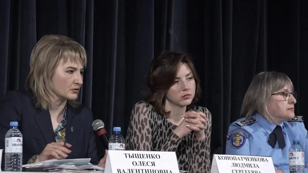 Министерство по содержанию территорий и государственному жилищному надзору Московской области