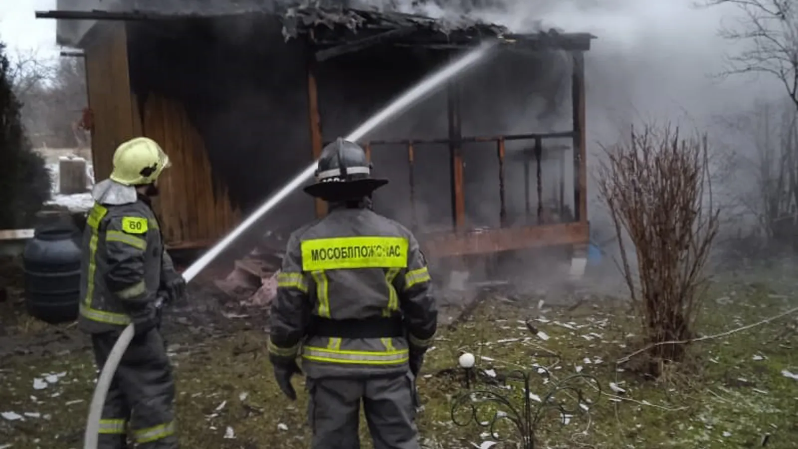 Фото: ГКУ МО «Мособлпожспас»