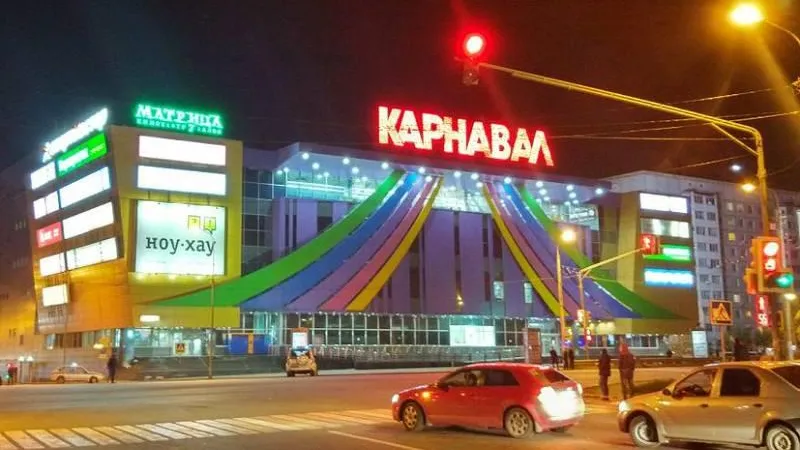 фото администрации городского округа Чехов