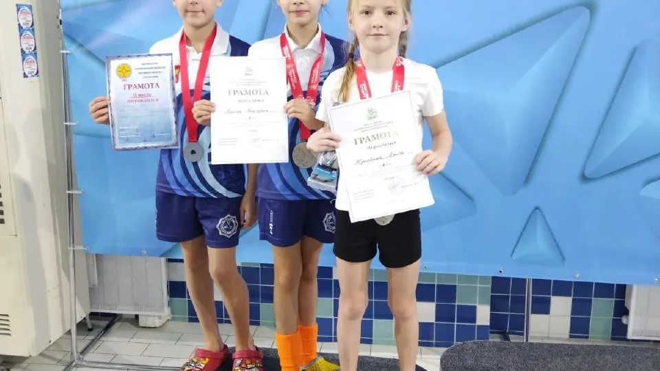 Фото: управление по физической культуре и спорту администрации г. о. Электросталь