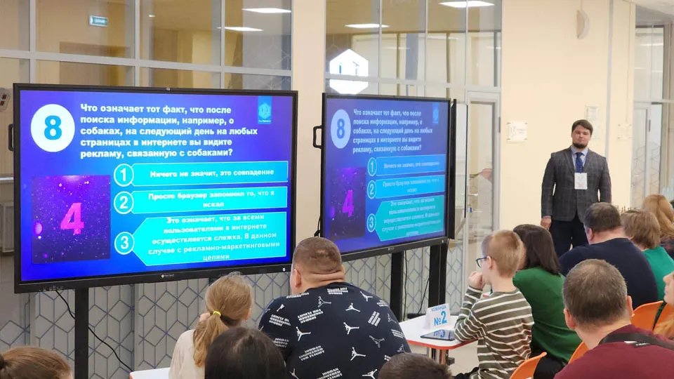 Фото: Андрюхина Мария