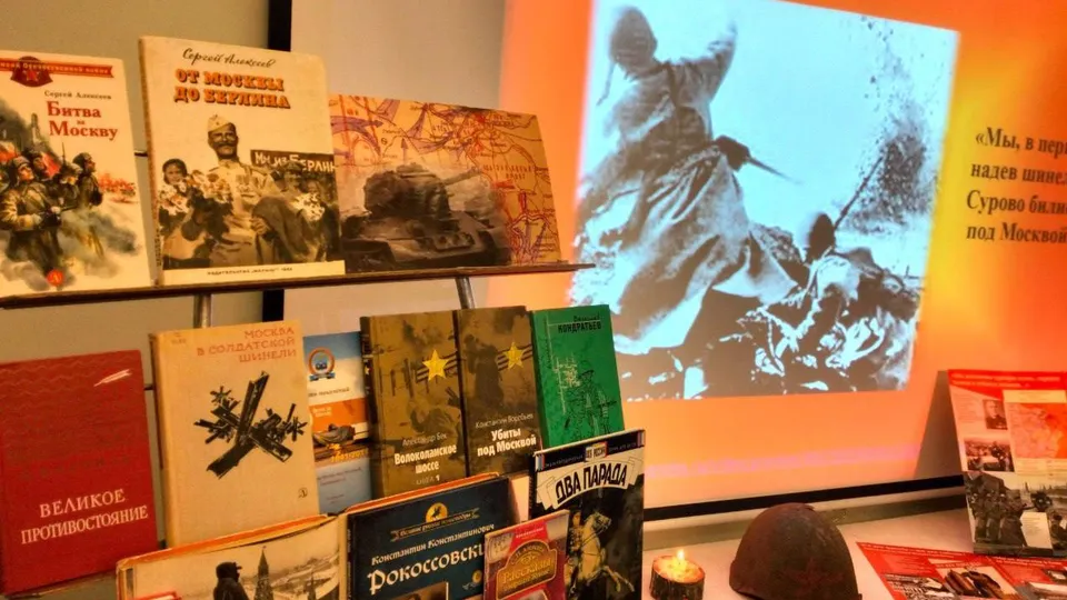 Центральная детская библиотека города Жуковский