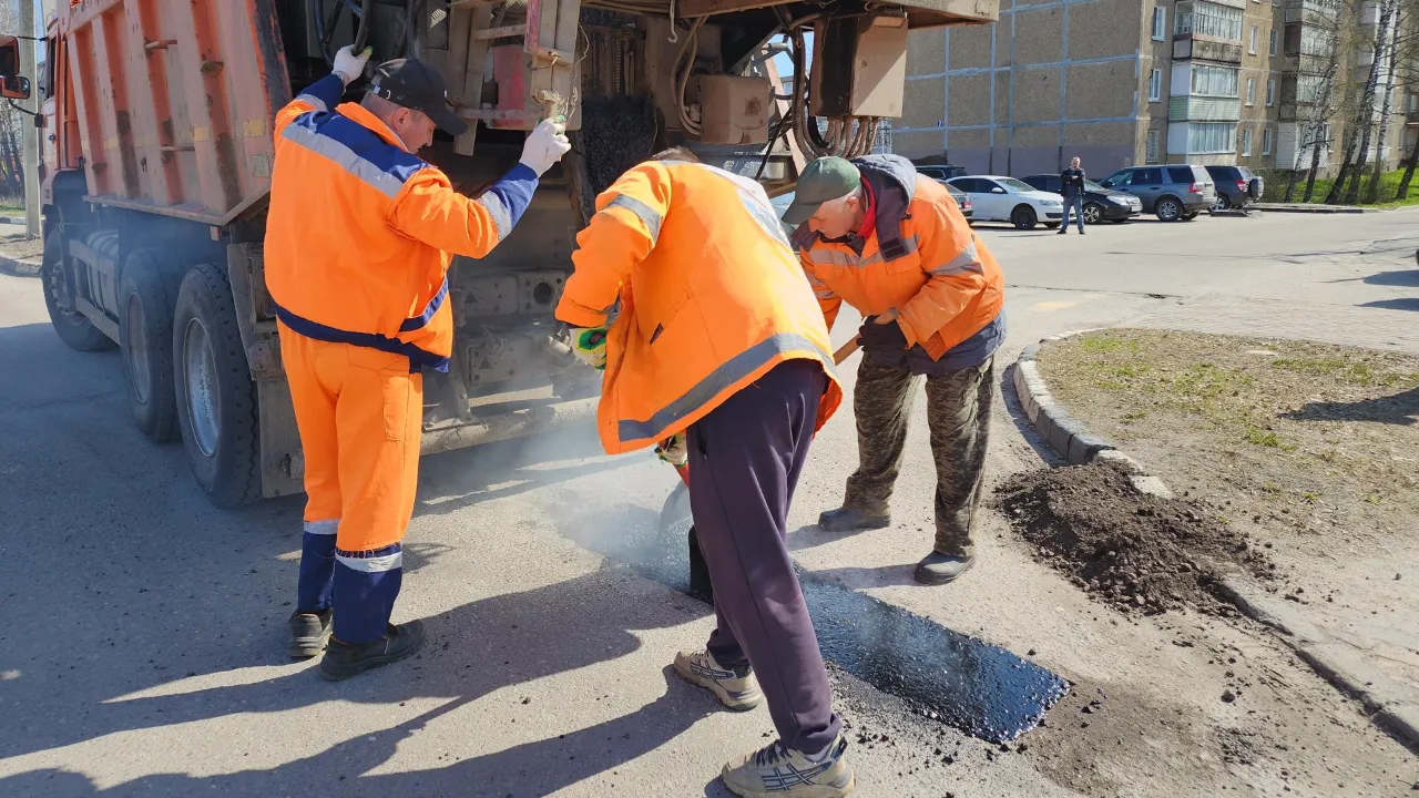 Тематическое изображение