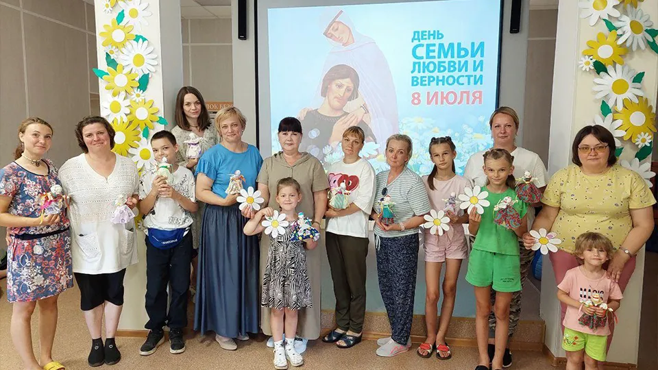 Фото: Семейный центр «Ступинский»