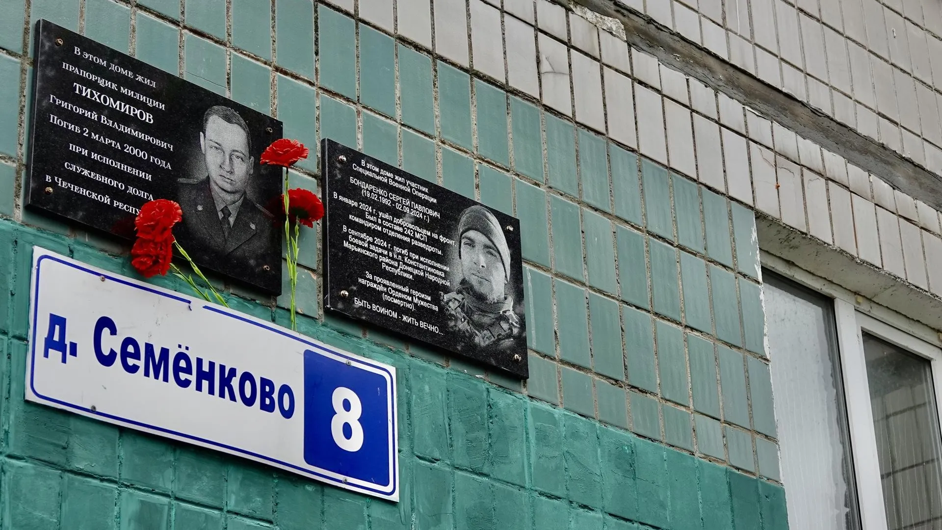 Фото: Дарья Леонова