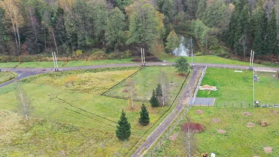 Фото: Министерство имущественных отношений Московской области