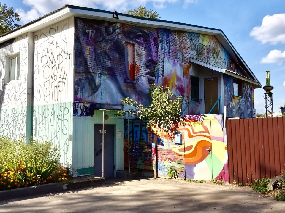 Фото: REGIONS/Дарья Леонова