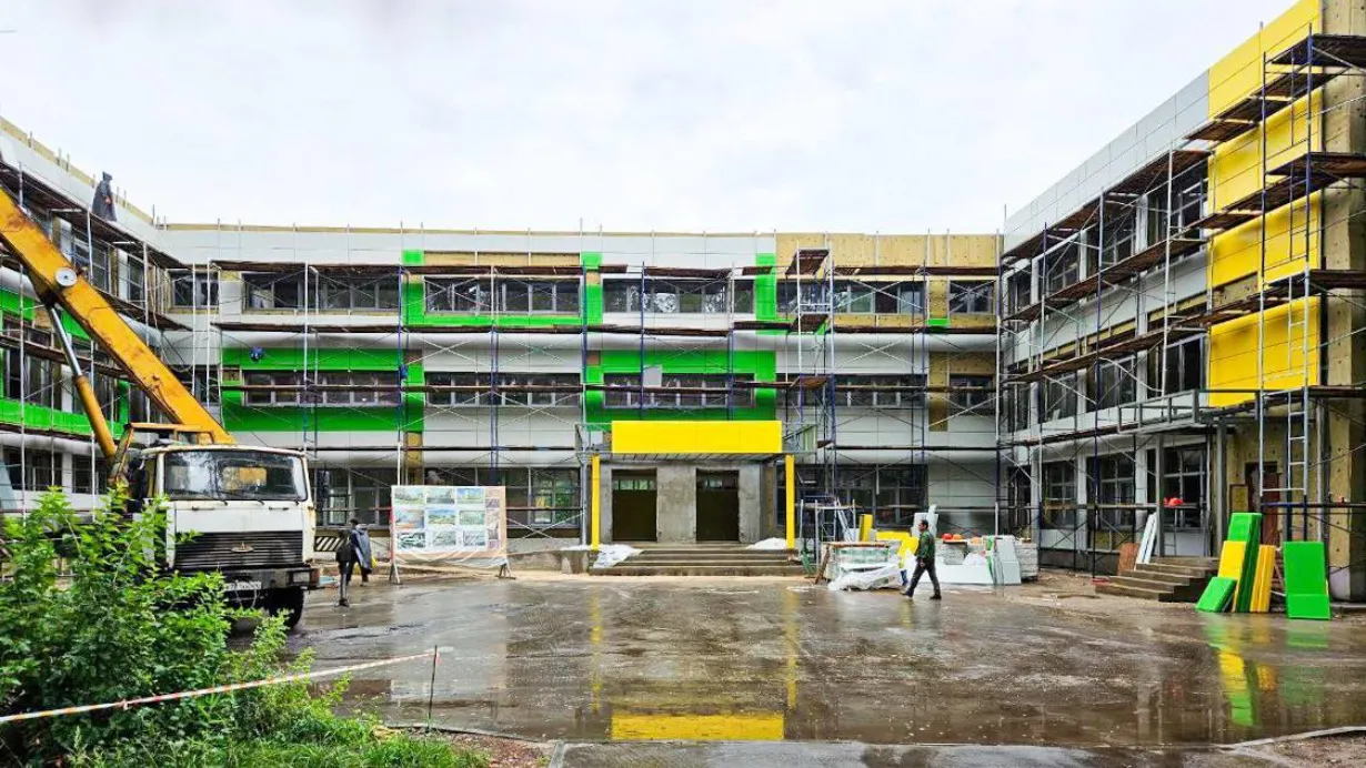 Фото: минстрой МО