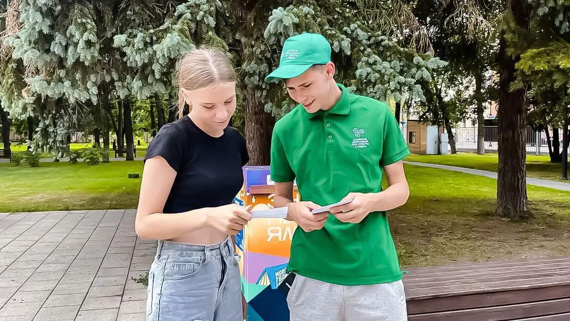 Фото: Зарайский центральный парк культуры и отдыха