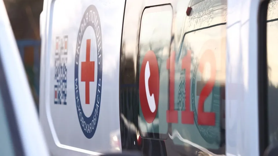 Фото: медиасток.рф