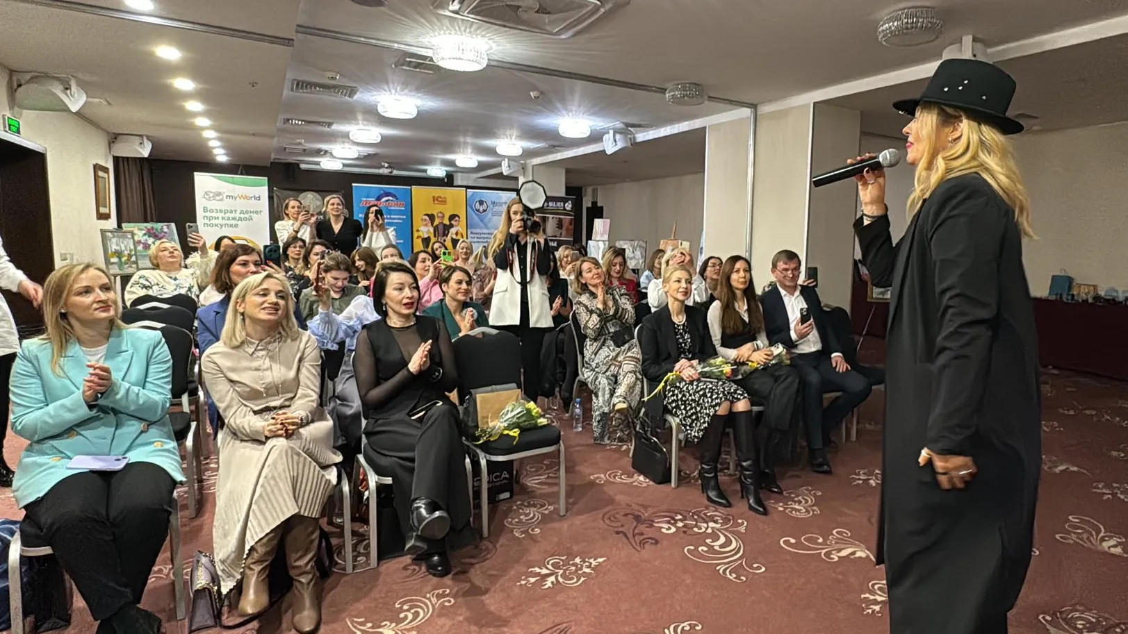 Автор: Мария Шматкова