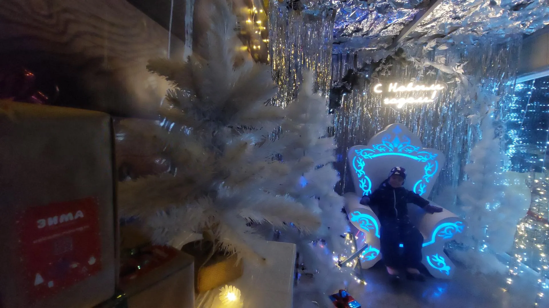 Татьяна Афанасьева