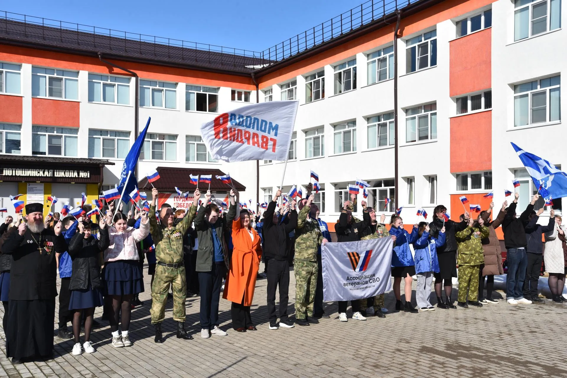 Владимир Останин