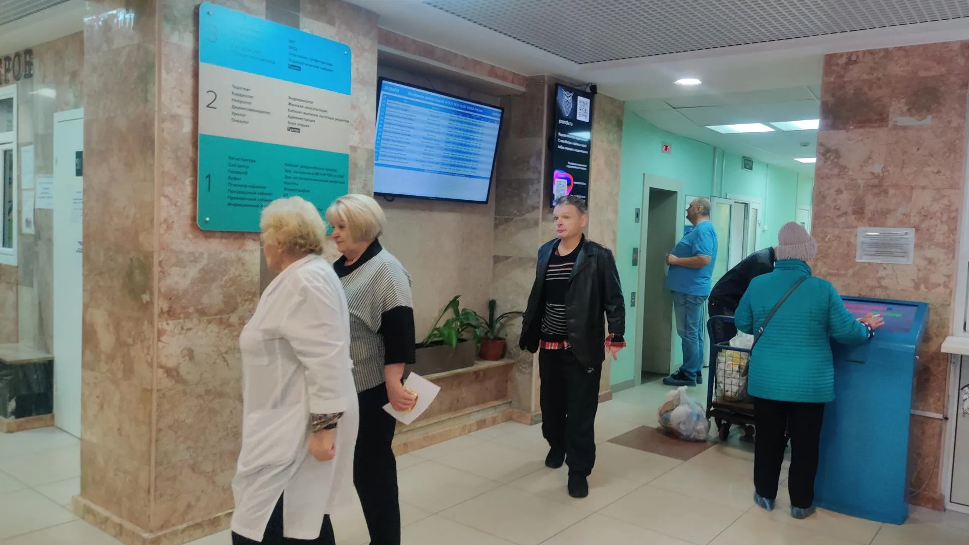 Екатерина Мелкозёрова