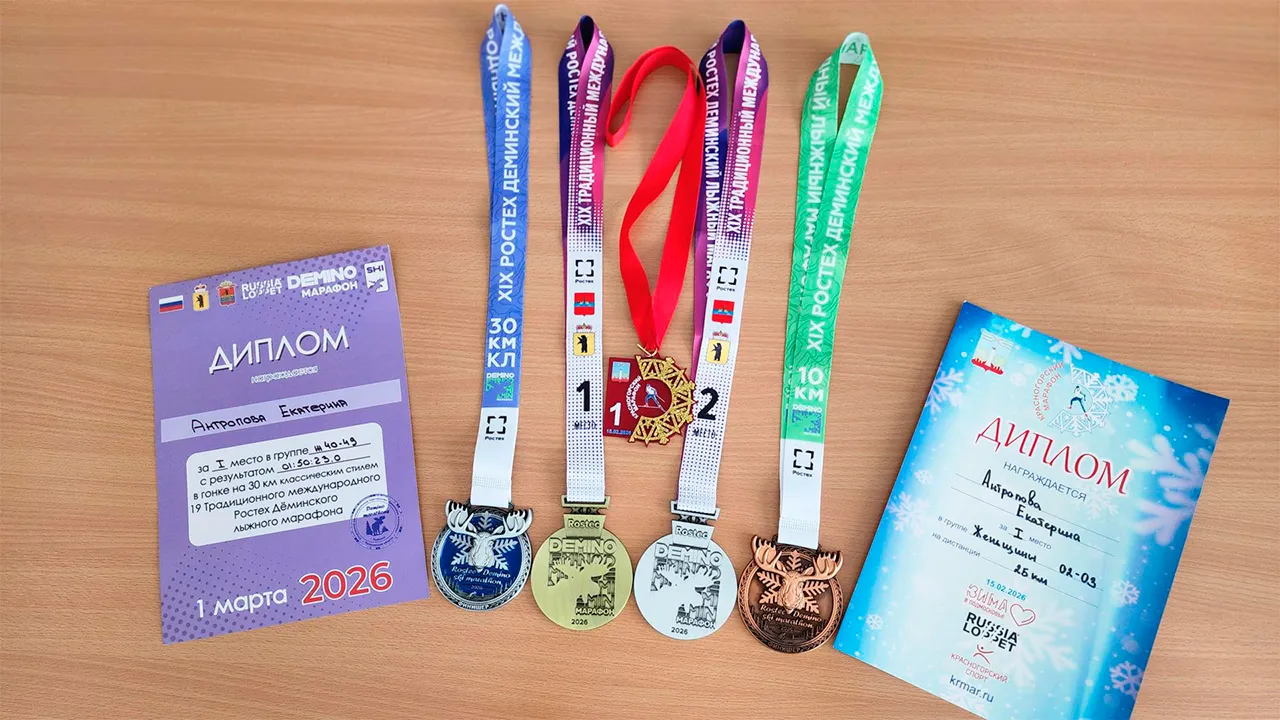 Станислав Орлов