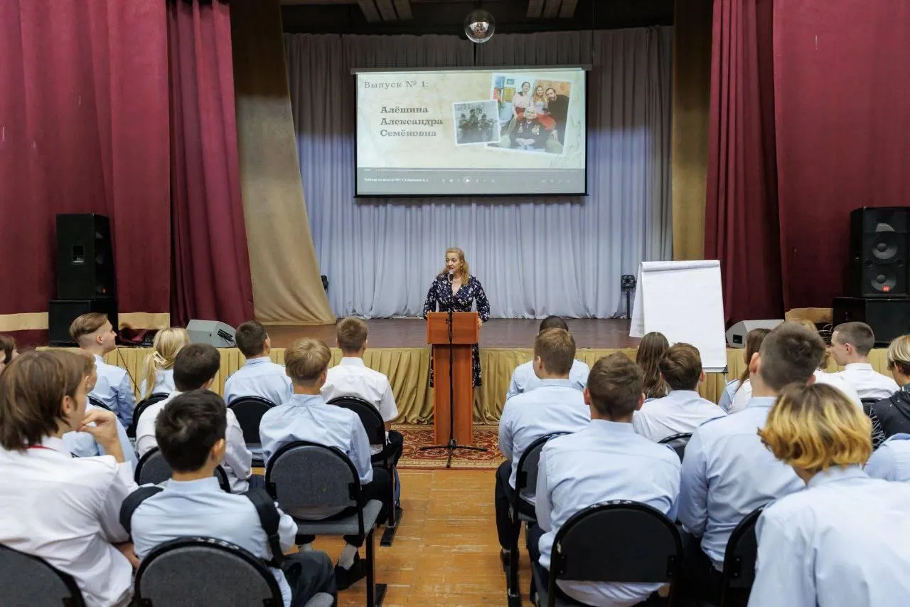 Фото: Пресс-служба Министерства образования Московской области