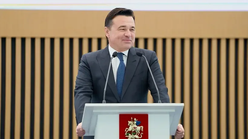 Фото: пресс-служба Губернатора и Правительства Московской области