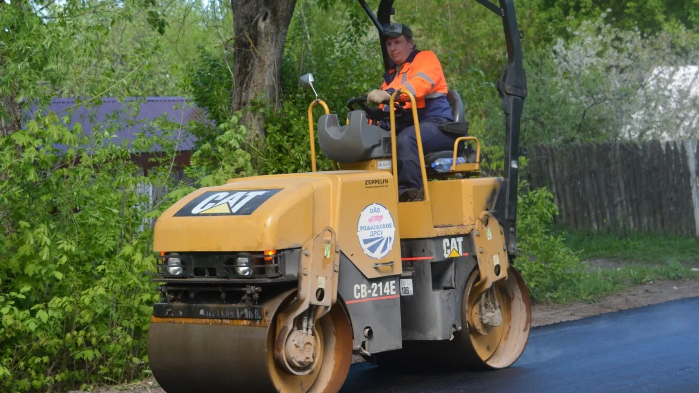 Фото: медиасток.рф