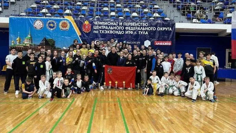 Подмосковные спортсмены отлично себя показали на соревнованиях по тхэквондо ИТФ