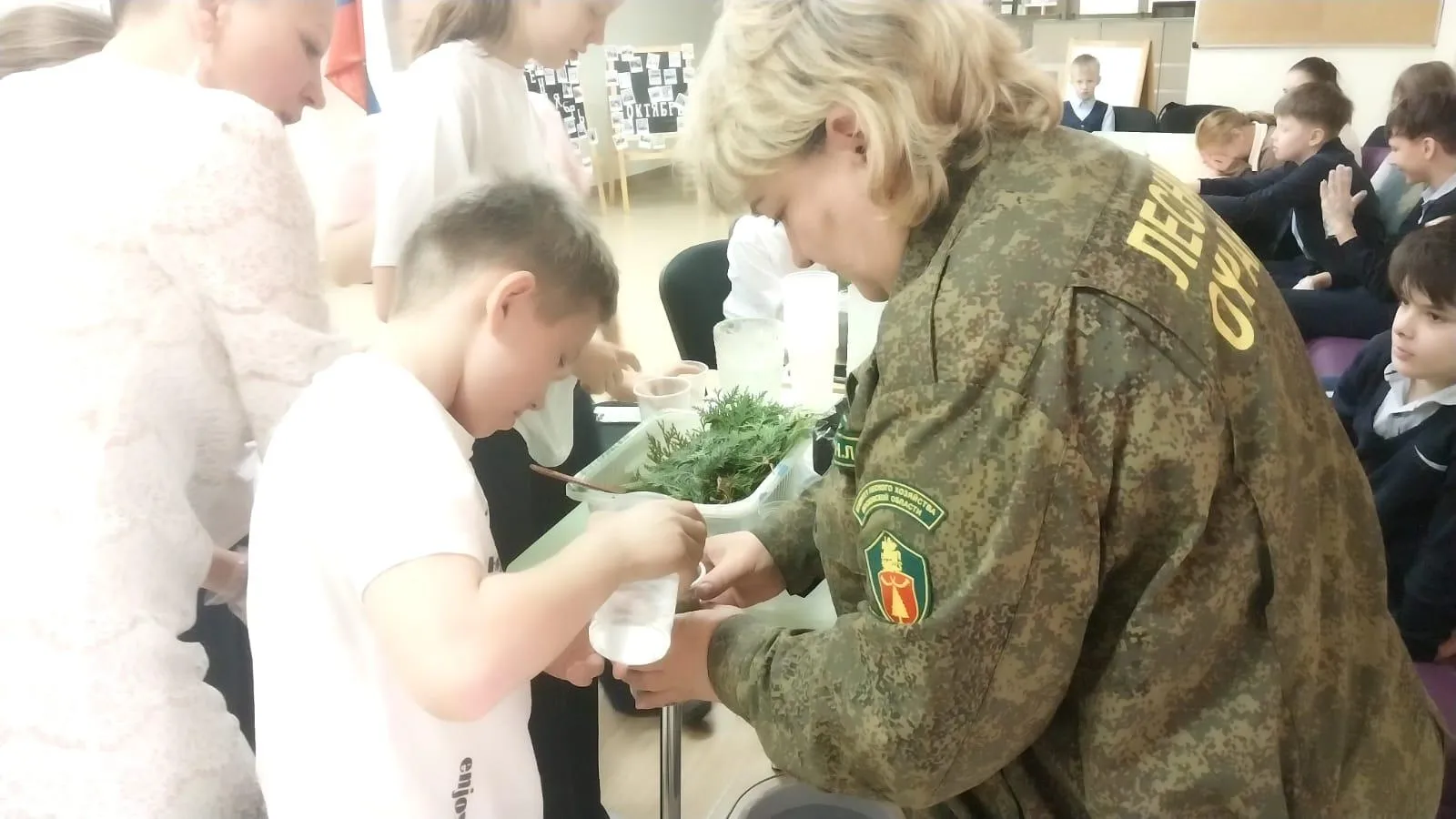 Комитет лесного хозяйства Московской области