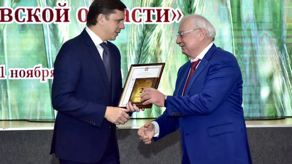 Фото: Компания «Щелково Агрохим»