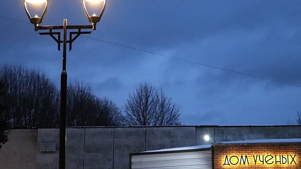 Фото: пресс-служба Администрации г.о. Серпухов