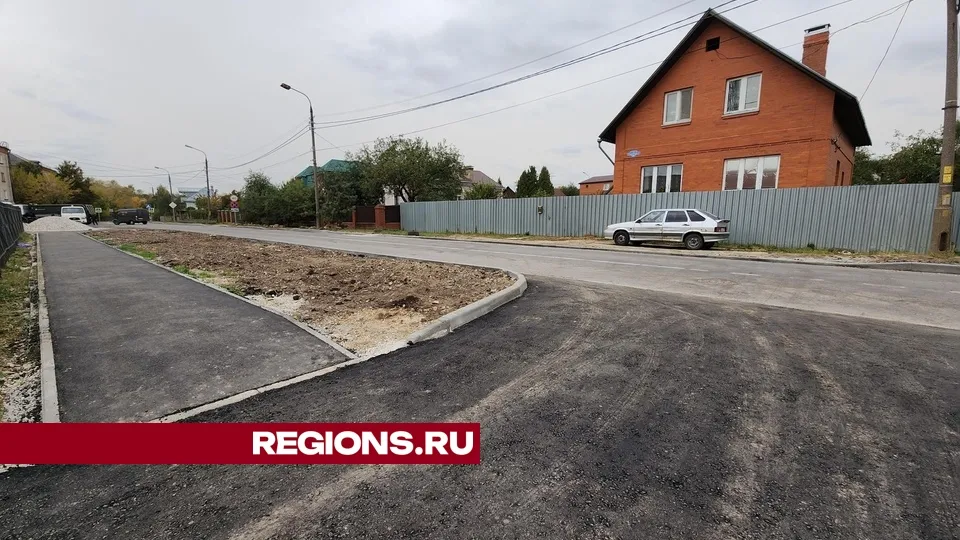 Фото: REGIONS/Александр Степушкин