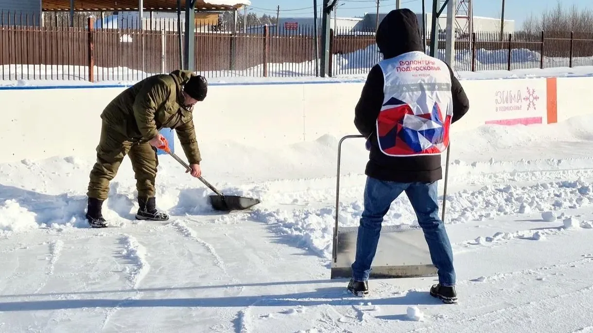 vk.com/Молодежный центр «Олимпиец». Воскресенск