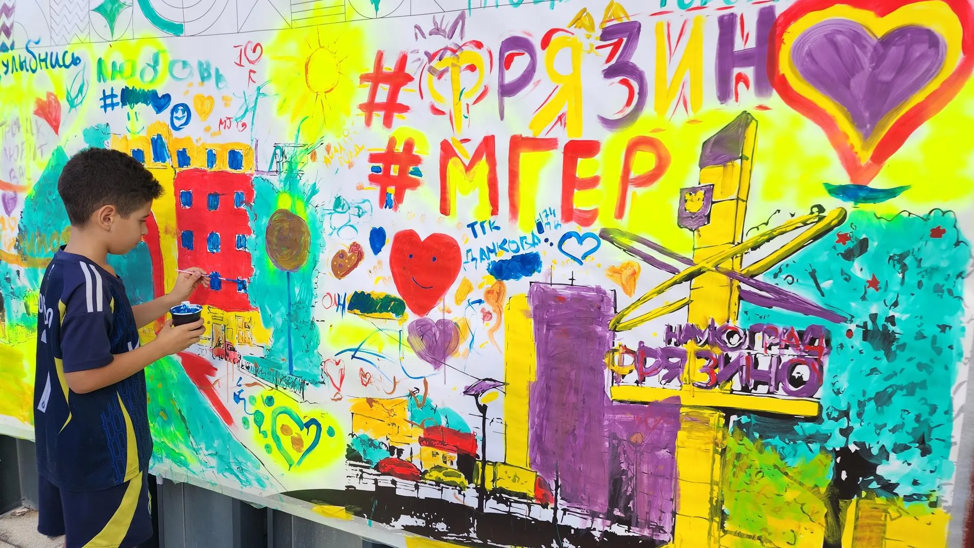 Стена пожеланий во Фрязине. Фото: REGIONS/Наталья Дорошева