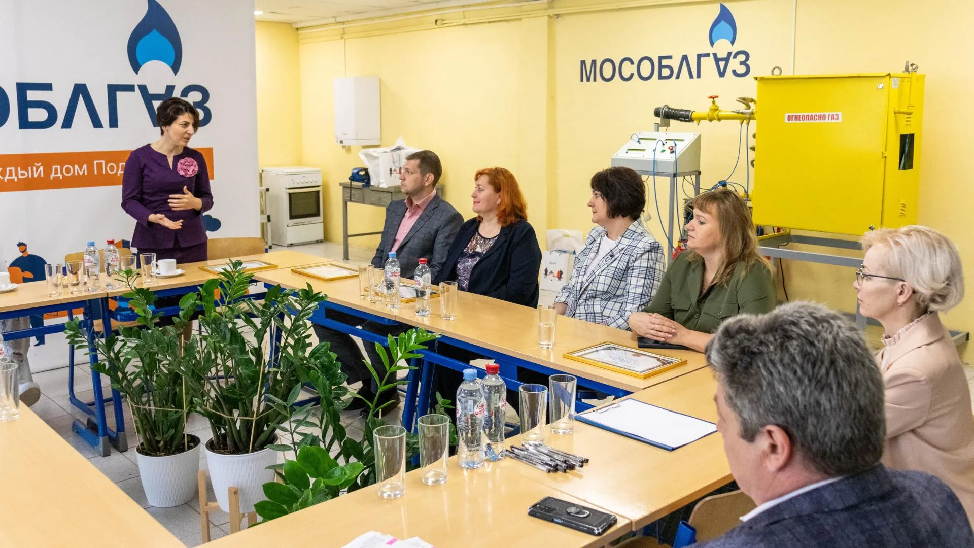 Министерство образования Московской области