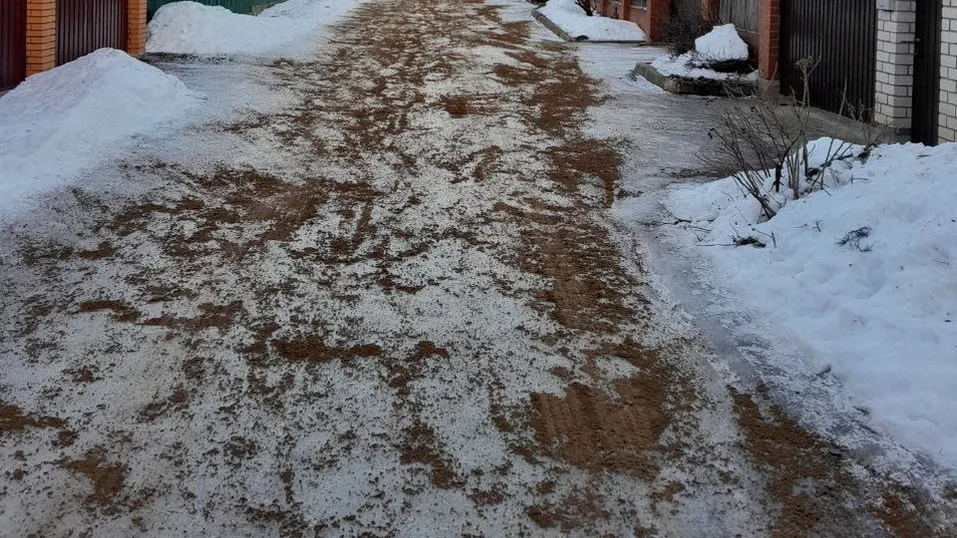 Фото: Муниципальный центр управления регионом (МЦУР) Дмитровского муниципального округа