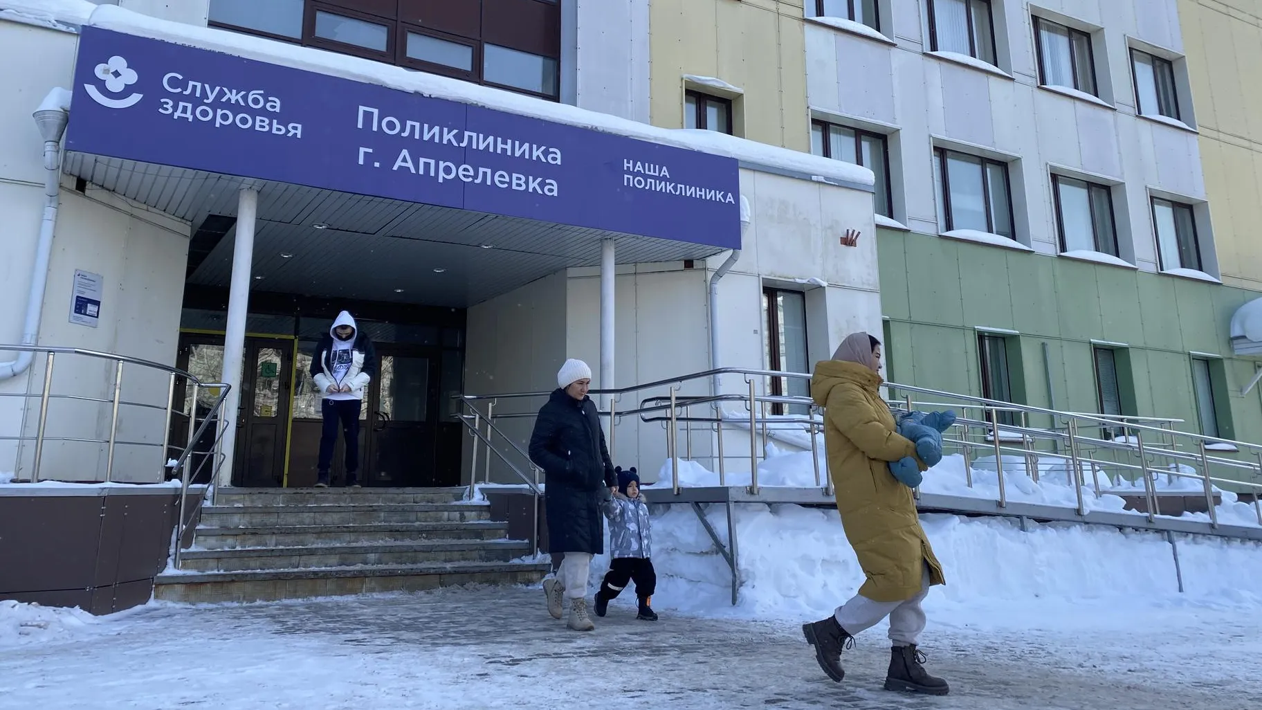 Анна Артюшина