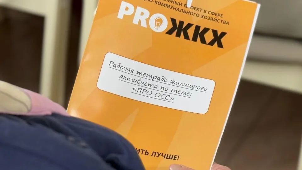 Фото: КЦСОиР «Серебряно-Прудский»