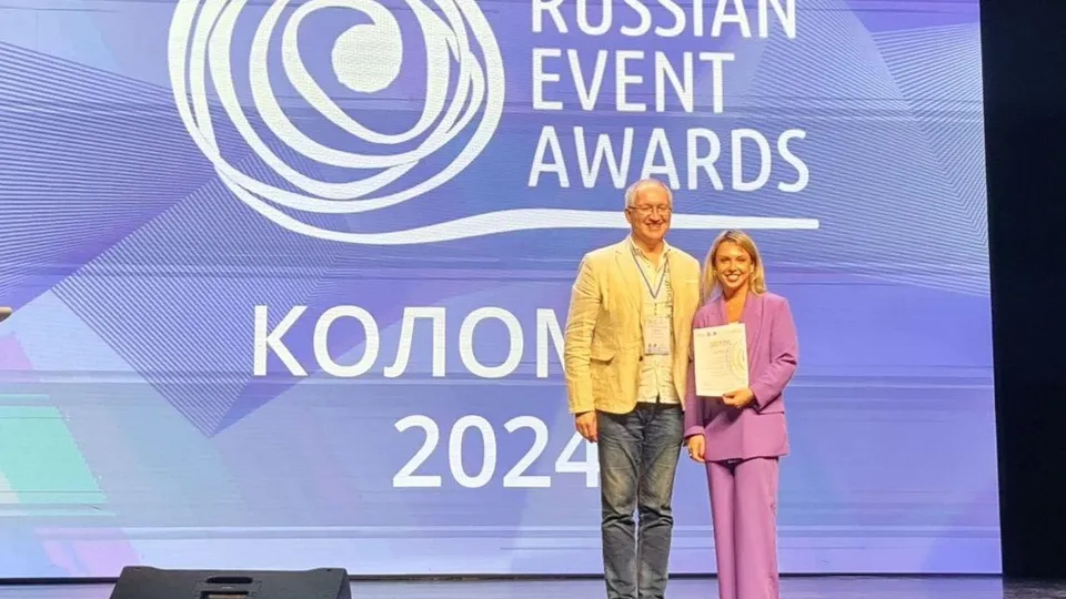 Фото: ДК «Победа»