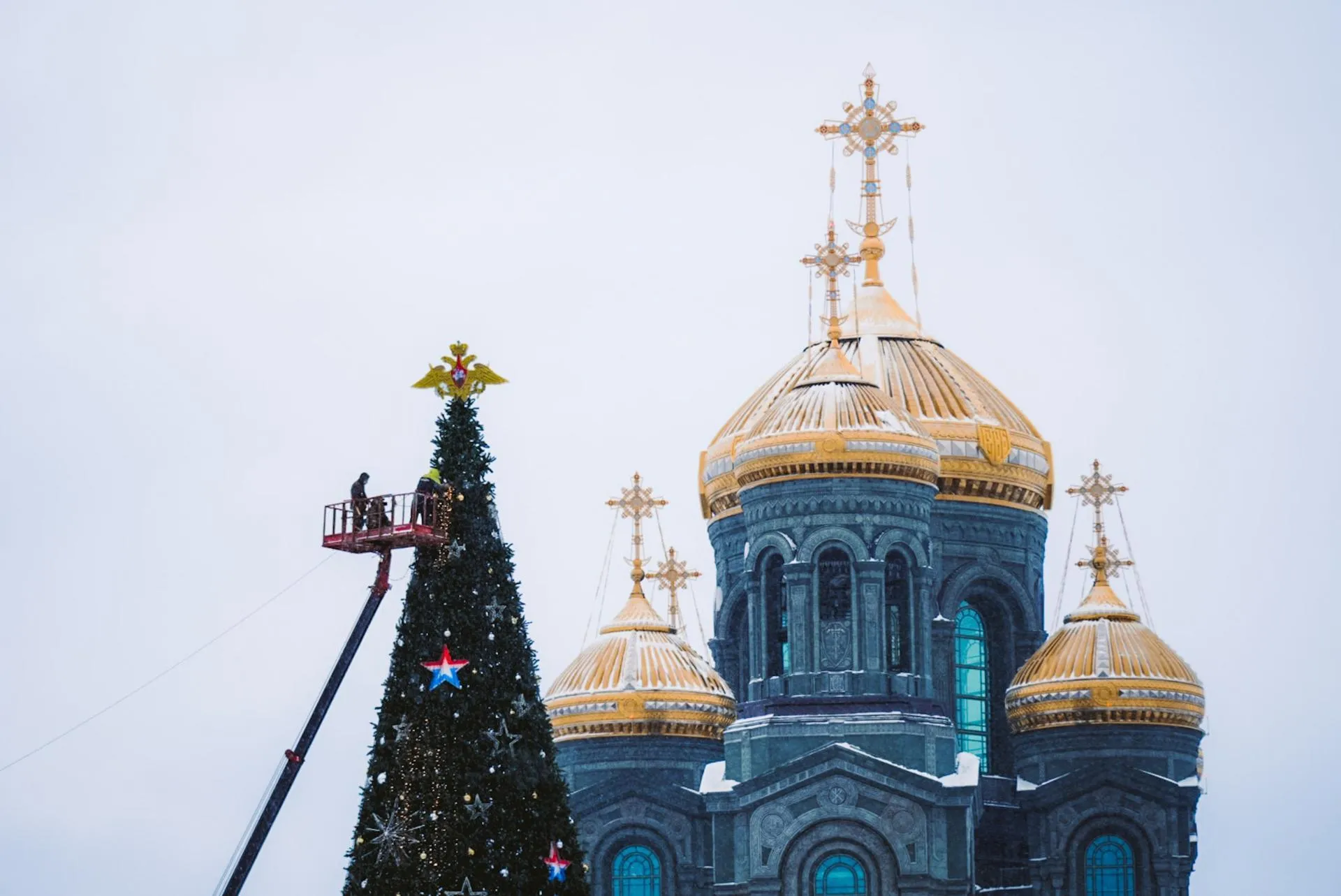 Министерство информационных и социальных коммуникаций Московской области