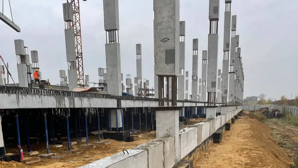 Фото: Главное управление государственного строительного надзора Московской области