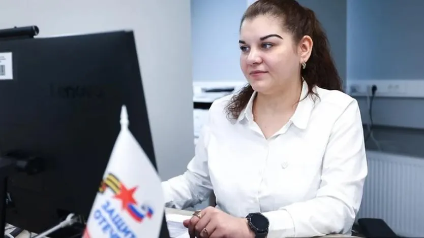 Фонд «Защитники Отечества». Фото: предоставлено центром «Защитники Отечества»/РИАМО