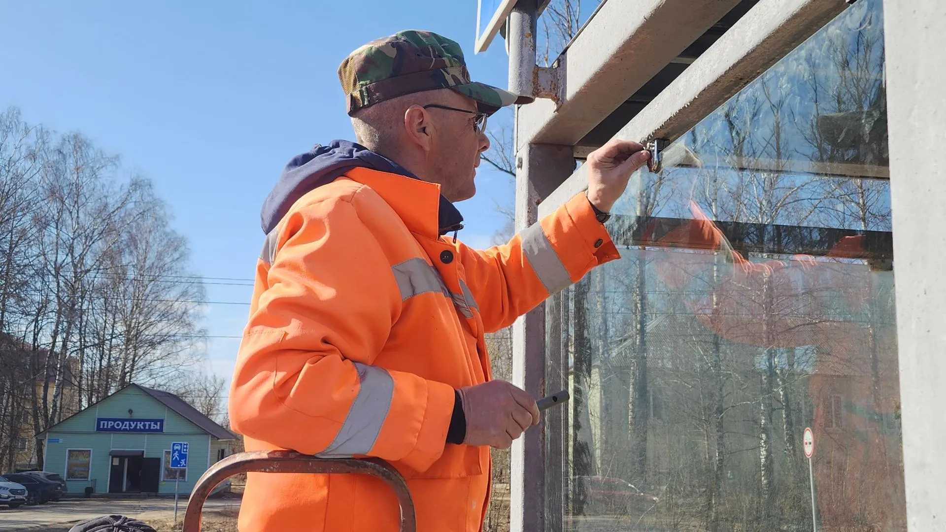 МедиаБанк Подмосковья/Дмитрий Беденко