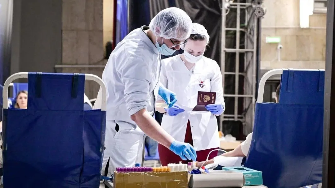 Министерство здравоохранения Московской области