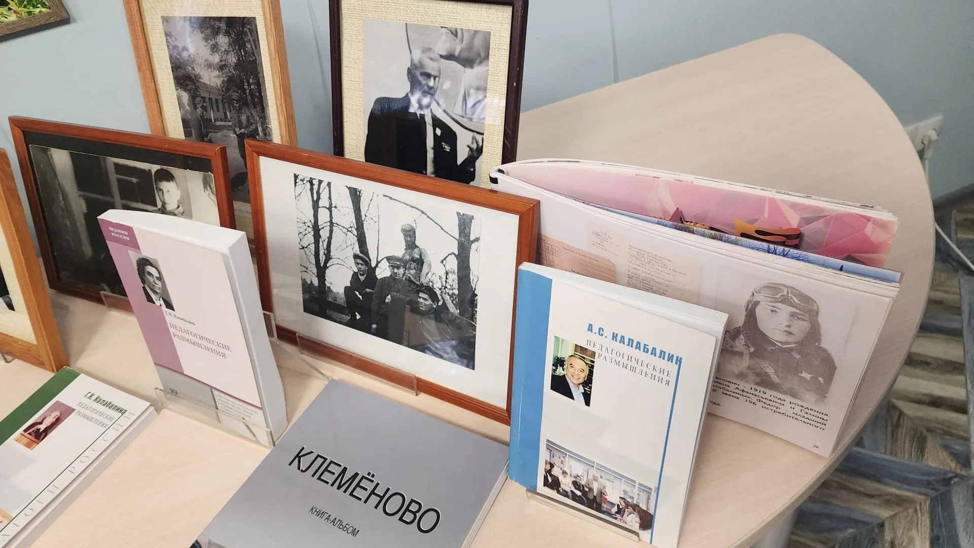 Фото: Виталий Сид