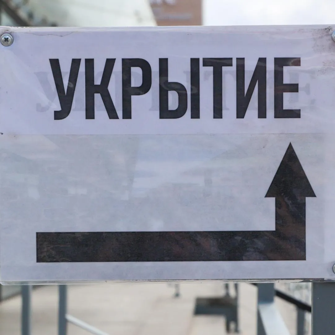 Belkin Alexey/news.ru