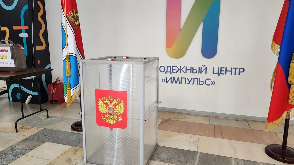 Фото: МедиаБанк Подмосковья/Валерия Исаева